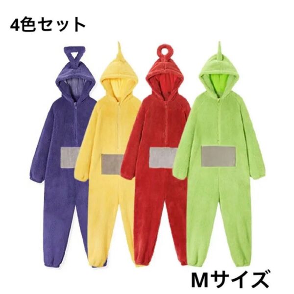 テレタビーズ 着ぐるみ コスチューム 4個セット M コスプレ 仮装 ハロウィン