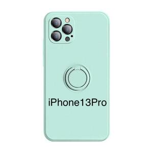 iPhone13 Pro シリコンケース リング付き ライトグリーン 韓国