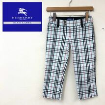 K13-K-S◆良品 BURBERRY BLUE LABEL サブリナパンツ◆size36 スカイブルー ノバチェック ストレッチ クロップド丈 細身 カジュアル_画像1