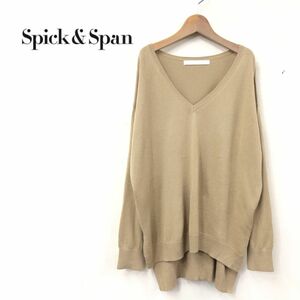 K1269-K◆良品 Spick&Span スピック＆スパン 長袖ニットトップス◆ベージュ Vネック 薄手 アンゴラ混 無地 シンプル 身幅ゆったり