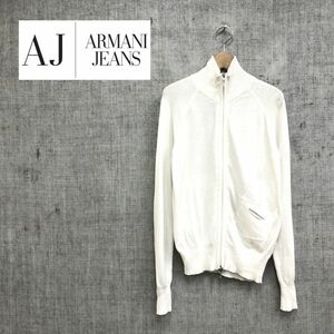 K1526-O◆イタリア製◆ARMANI JEANS アルマーニジーンズ ニットジャケット カシミヤ混 ジップアップ トップス◆size38 コットン ホワイト