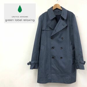 K1698-K-N◆良品 green label relaxing グリーンレーベルリラクシング トレンチコート◆sizeL ブルー ナイロン コート 裏地なし キレイめ