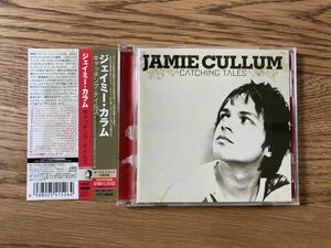 【国内盤／CD】Catching Tales by Jamie Cullum(2006-01-25)★UICR-9007★ジェイミー・カラム★キャッチング・テイルズ