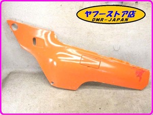 ☆純正☆ 左 シートカウル リアカウル NS250R MC11