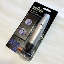 BRAUN ブラウン 鼻毛カッター EN10 未使用保管品_画像1