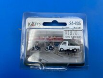 3I0117　Nゲージ　KATO　カトー　DioTown　品番24-235 出前・配達　※新品_画像1