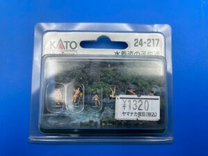 3I0112　Nゲージ　KATO　カトー　DioTown　品番24-217 水着姿の子供達　※新品