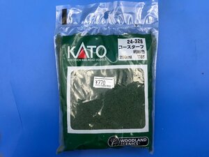 3I086　KATO　カトー　品番24-326　コースターフ　暗緑色　290ml　T65　※新品