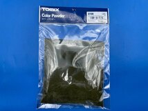 3I114　TOMIX　トミックス　品番8108　カラーパウダー　ライトグリーン　45ｇ　※新品_画像1