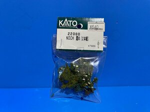 3I139 KATO Kato product number 22080. tree (3 pcs insertion ) * new goods 