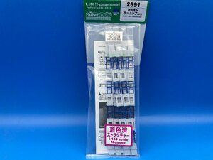 3I2414　GREENMAX　グリーンマックス　品番2591　着色済みホームドア　6本組　青色ドア・小窓あり・20ｍ級4ドア車用　※新品