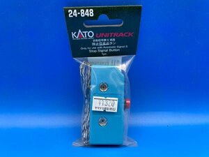 3I301　KATO　カトー　品番24-848　自動信号機S専用　停止信号ボタン　※新品