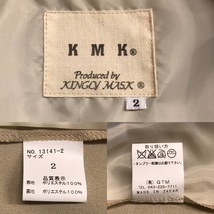 F563 メンズジャケット 衣裳 KMK by KINGLY MASK テーラード キングリーマスク おしゃれ オフホワイト ブラック 1B 1釦 七分袖 トグル/ M_画像2