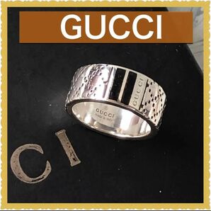 Gucciグッチ　ディアマンティシマリング　指輪　Ag925 11号