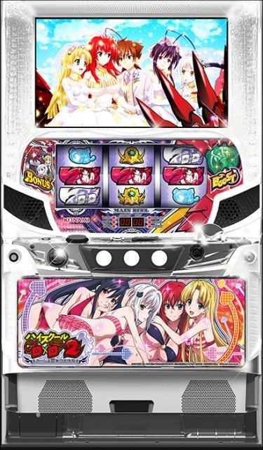 2023年最新】ヤフオク! -ハーレム(ホビー、カルチャー)の中古品・新品