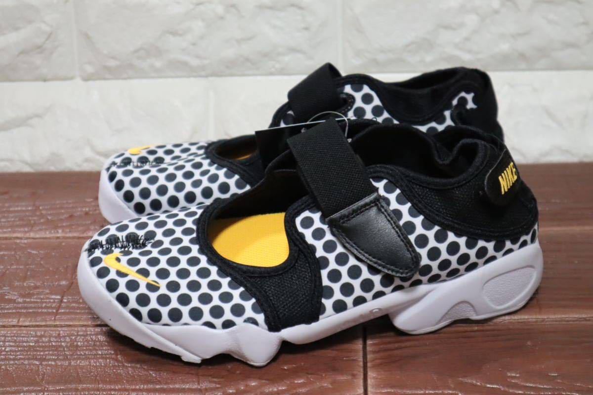 nike エアリフト 24の値段と価格推移は?|5件の売買データからnike