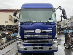 横浜発! Hino Profia LKG-FR1EXB High Roof キャビン 一式 アッセンブリ 直接引き渡し大歓迎 配達応相談