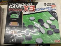 ★人生ゲーム ドンジャラ ドラえもん 対決列島カードゲーム リバーシ 等 ボードゲーム まとめ売りセット ジャンク_画像2