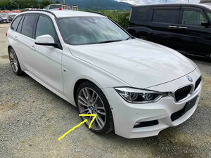 H28年 LDA-3D20 BMW 3シリーズ (3D20) ワゴン Mスポーツ 後期 運転席　足廻り　一式　ナックル　ショックロアアームなど　ホイールなし