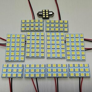 20系 アルファード 超爆光! T10 LED ルームランプ 11個セット トヨタ /s24/s15/s12/t28の画像1