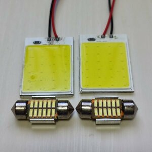 HM1/2 バモス 爆光! T10 LED COB全面発光 ルームランプ 4個セット ホワイト ホンダ /c24/t28