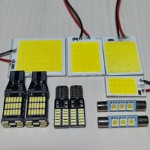 GK1W エクリプスクロス 超爆光! T10 LED ルームランプ バックランプ ナンバー灯 COB全面発光 10個セット 三菱 /c48/c24/c18/f3/24/45_画像1