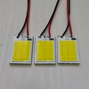 L650S L660S ミラジーノ 超爆光! T10 LED ルームランプ COB 全面発光 3個セット ホワイト ダイハツ /c18