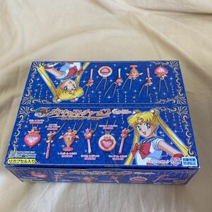 セーラームーン　ダイキャストチャーム2 ピンクアンティークver 12個入　1BOX