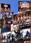 モーニング娘。コンサートツアー-「The BEST of Japan 夏~秋 '04」 [DVD](中古 未使用品)　(shin