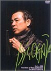 イッセー尾形 DVD-BOX2(中古品)　(shin