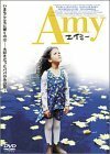 エイミー [DVD](中古品)　(shin