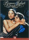 ロミオとジュリエット [DVD](中古品)　(shin