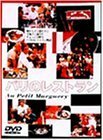 パリのレストラン [DVD](中古品)　(shin