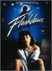 フラッシュダンス [DVD](中古品)　(shin
