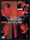 GARNET CROW live scope 2004 ~君という光~ [DVD](中古品)　(shin