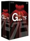 Gメン’75 FOREVER BOX [DVD](中古 未使用品)　(shin