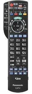 Panasonic CATV用 純正リモコン 対応機種：TZ-HDW610F,TZ-HDW610P,TZ-HDW610PW,TZ-HDW　(shin