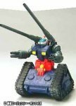 HCM-Pro RX-75 gun tanker ( secondhand goods ) (shin