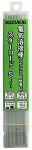 スズキッド(SUZUKID) S-1 2.6φ*230mm 1kg PS-14(中古品)　(shin