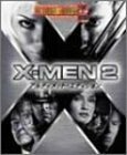 X-MEN 2 アルティメット・エディション [DVD](中古品)　(shin