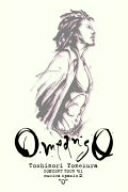 O means O-Toshinori Yonekura CONCERT TOUR’01 musica spazio IX “O” [DVD](中古品)　(shin