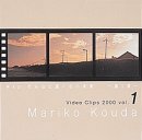 Video Clips2000 vol.1「Map そんなに遠くない未来-第1章-」 [DVD](中古品)　(shin