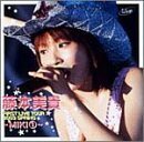 藤本美貴 FIRST LIVE TOUR 2003 SPRING ～MIKI(1)～ [DVD](中古品)　(shin