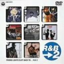 プロモ・ライツ・クリップ バックトゥR&B2 [DVD](中古 未使用品)　(shin