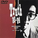 Truth’80-’84 [DVD](中古品)　(shin