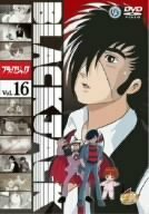 (中古品)ブラック・ジャック Vol.16 [DVD]　(shin