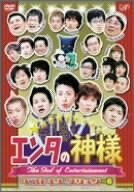 エンタの神様 ベストセレクションVol.6 [DVD](中古品)　(shin