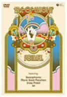 ワイト島フェスティヴァル2004 [DVD](中古品)　(shin