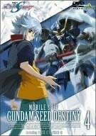 機動戦士ガンダムSEED DESTINY 4 [DVD](中古 未使用品)　(shin