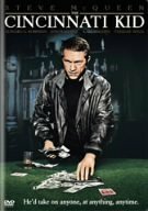 シンシナティ・キッド [DVD](中古 未使用品)　(shin